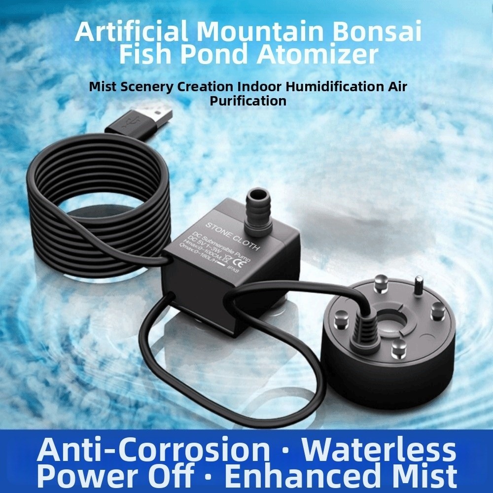 Marine Aquarium Water - Увлажнитель воздуха 2-в-1 с цветной LED-подсветкой,