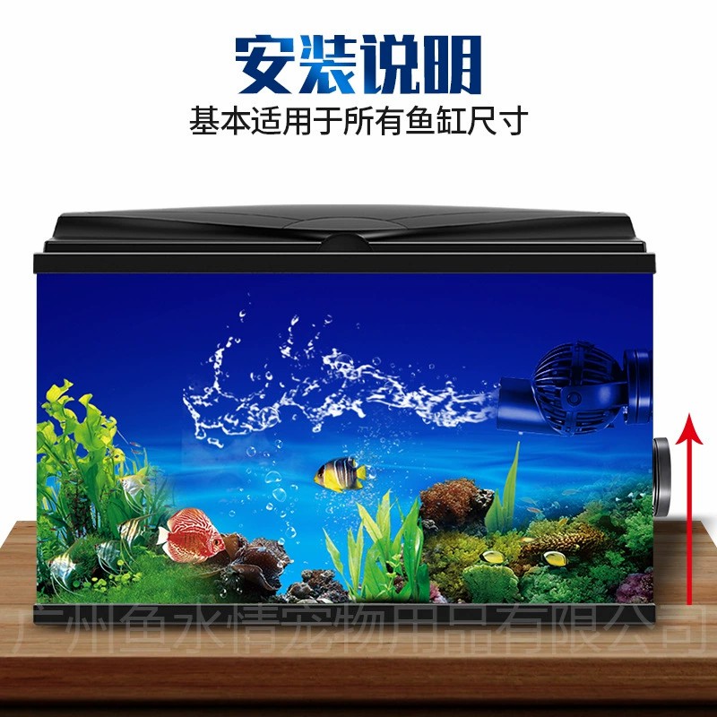 Насос-волнообразователь Jebao: – обзор и цена Marine Aquarium Wave Maker